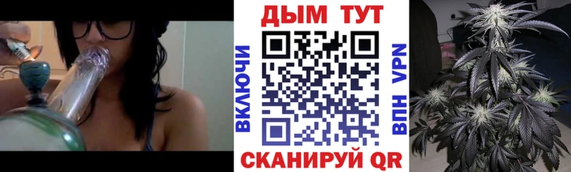 Купить наркотики цена Пенза Галлюциногенные грибы COCAIN Амфетамин ГАШ А ПВП Конопля