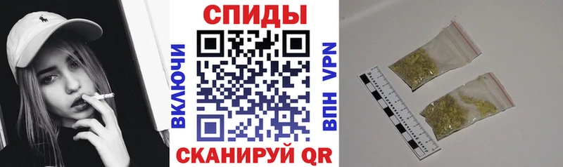 БУТИРАТ 1.4BDO цены наркотик Пенза