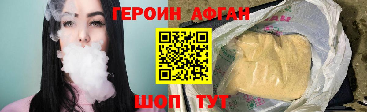 МЕФ Пенза