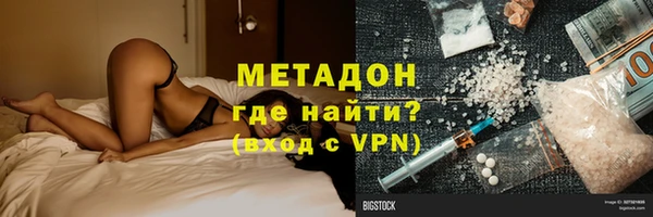 винт Лиски