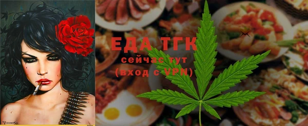 винт Лиски