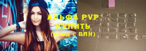 COCAINE Мегион