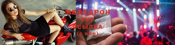 тгк Ладушкин