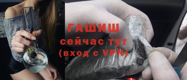 кокаин VHQ Липки