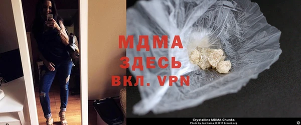 каннабис Мурманск