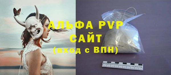 кокаин VHQ Липки