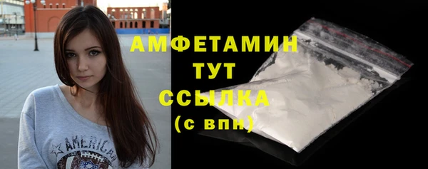 кокаин VHQ Липки