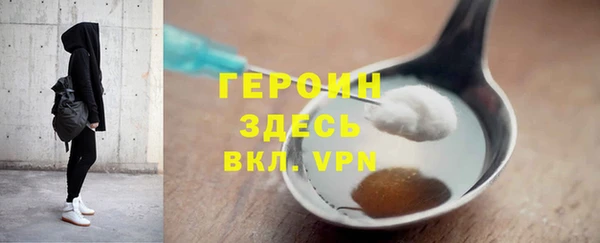 кокаин VHQ Липки