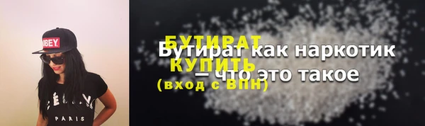 MDMA Лихославль