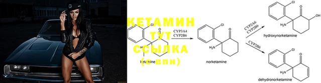 кокаин VHQ Липки