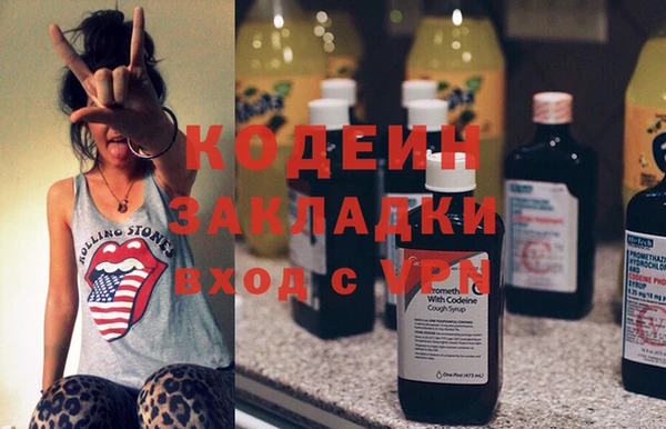 кокаин VHQ Липки