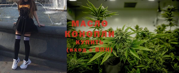 винт Лиски