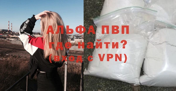 MDMA Лихославль