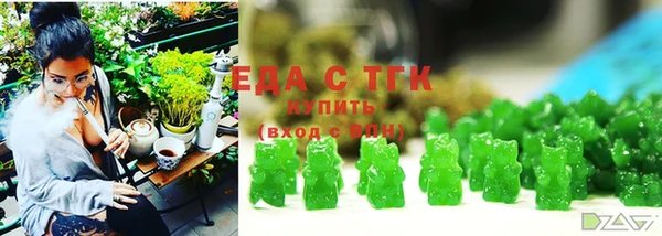 MDMA Premium VHQ Усмань