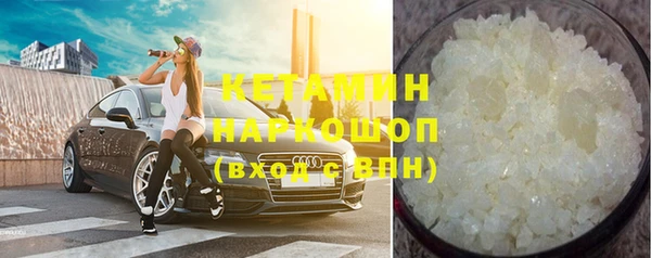 MDMA Лихославль