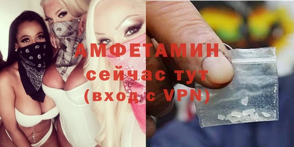 экстази Лагань