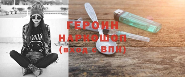 экстази Лагань