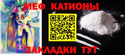 кокаин VHQ Аргун