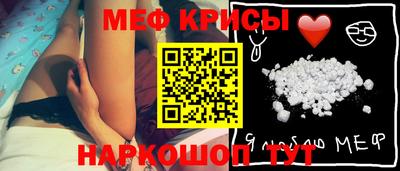 хмурый Ипатово
