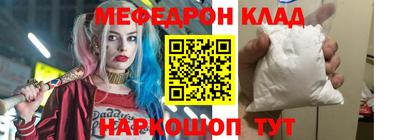 ALPHA PVP Изобильный