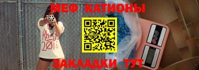 MDMA Ирбит