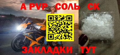 MDMA Ирбит