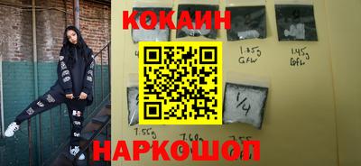 MDMA Ирбит