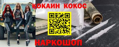 ECSTASY Апрелевка