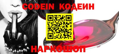 MDMA Ирбит