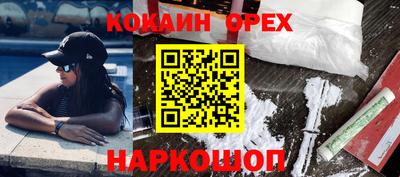 ALPHA PVP Изобильный