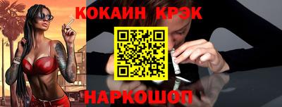 MDMA Ирбит