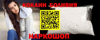 хмурый Ипатово