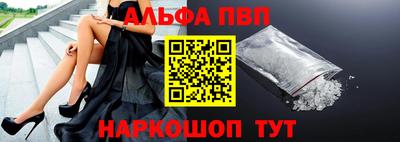 ECSTASY Апрелевка