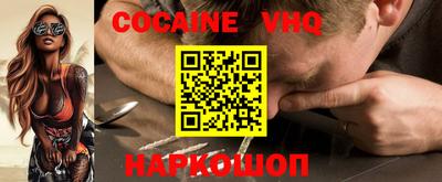 MDMA Ирбит