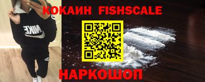 MDMA Ирбит