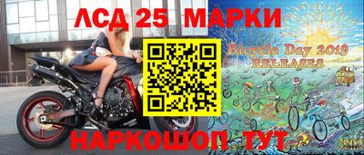 дурь Апшеронск