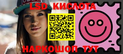 дурь Апшеронск