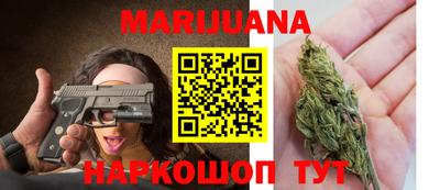 кокаин VHQ Аргун