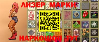 ECSTASY Апрелевка