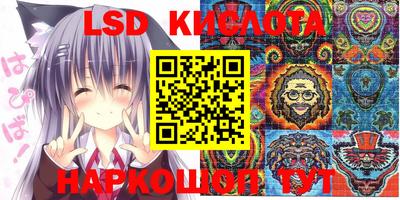 хмурый Ипатово