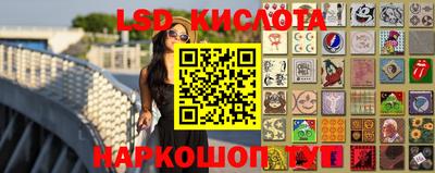 хмурый Ипатово