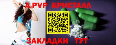 хмурый Ипатово