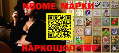PSILOCYBIN Коммунар