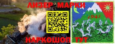 ECSTASY Апрелевка