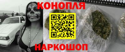 ECSTASY Апрелевка