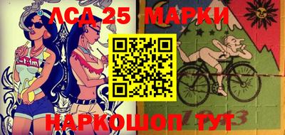 ALPHA PVP Изобильный