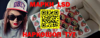 ECSTASY Апрелевка