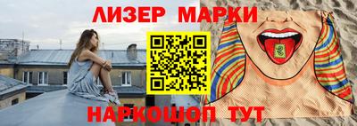 ALPHA PVP Изобильный