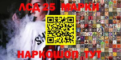 кокаин VHQ Аргун