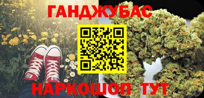 ALPHA PVP Изобильный